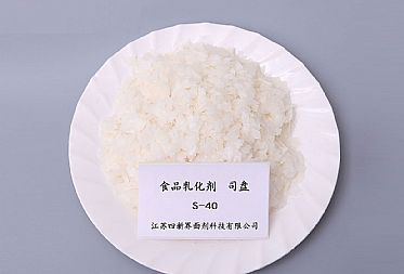 在食品中使用食品級司盤的效果？看完就知道了！